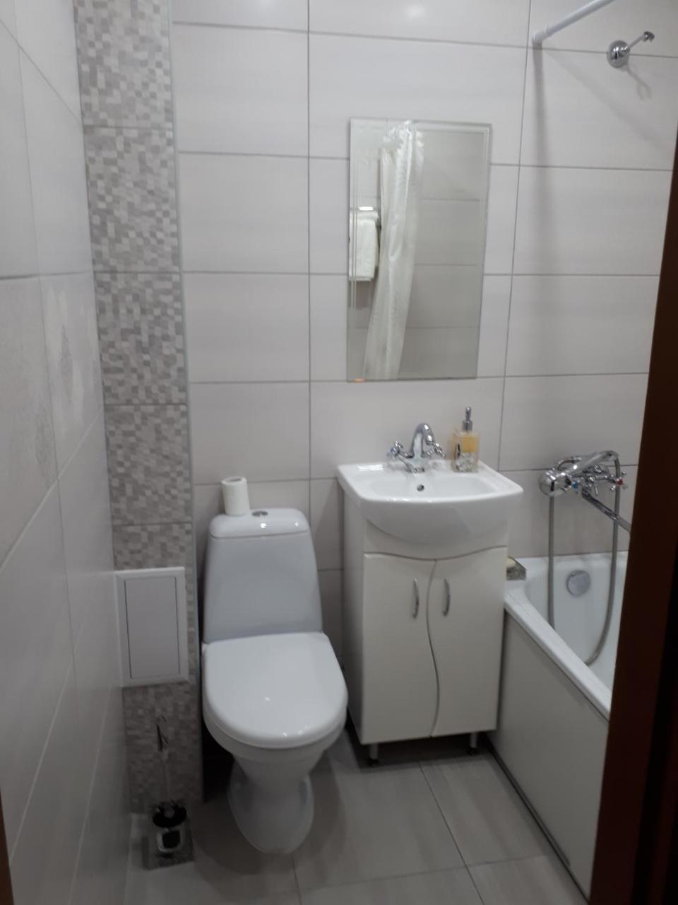 Appartement Nebesnoyi Sotni à Jytomyr Extérieur photo